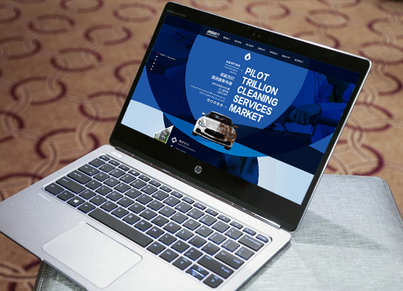 清速動(dòng)力企業(yè)網(wǎng)站建設(shè)